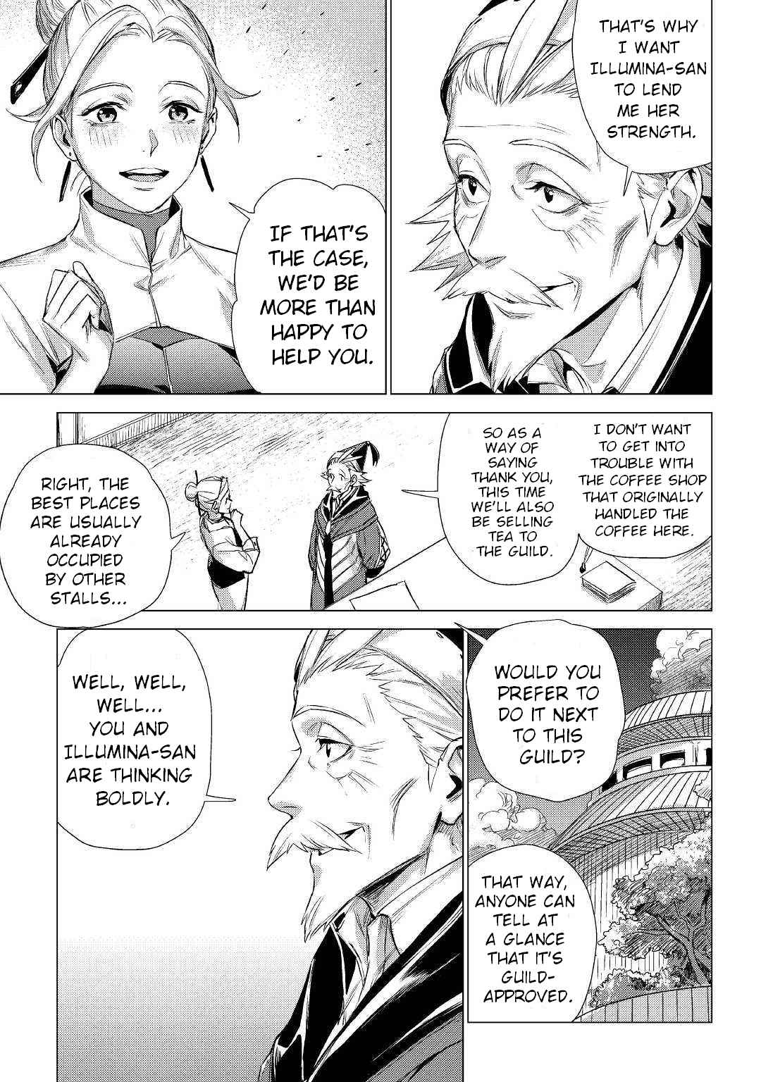 An Oldman in Counterworld Chapter 14 14